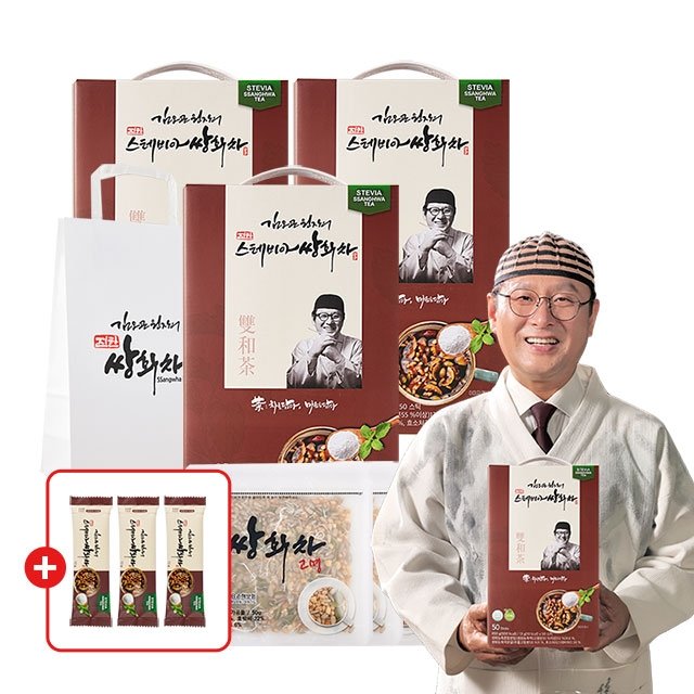 [방송에서만] 김오곤 진한 스테비아 쌍화차 2+1박스(150포)+고명+체험분