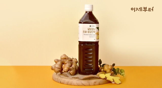 이제부터 설탕없는 진짜 생강 진액 1L x 1병