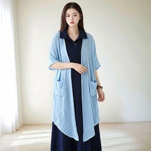 [헬리꽁땡]주뜨아인견롱카디건2종