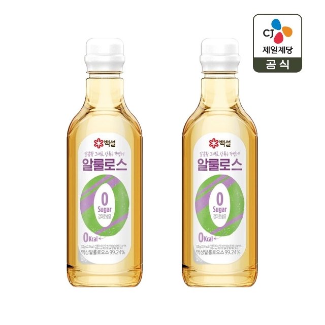 백설 제로 칼로리 알룰로스 700g x2개