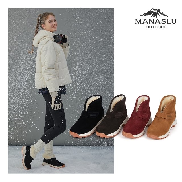 쇼핑엔티 단독! [마나슬루] 천연양모 소가죽 방한 부츠