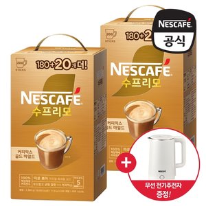 /goods/807/10355807_l.jpg
