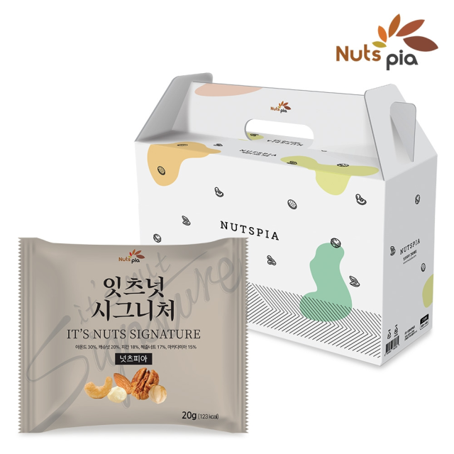 [넛츠피아] 잇츠넛 시그니처 50봉 선물세트