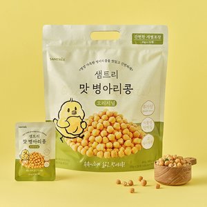 [샘트리]맛병아리콩 오리지널(400g X 5봉)