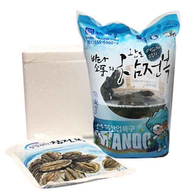 (방송에서만 2미 더) 완도 특大 활전복 16미 (총 1.3kg)