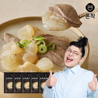 [온작] 이영자 스지 도가니탕 육 900g x 6팩