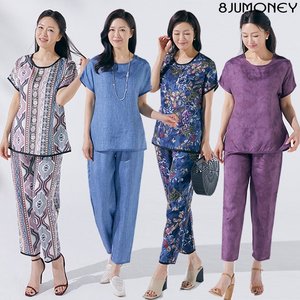 [초특가/빅사이즈] 팔주머니 정품 풍기인견원단 셋업 2종