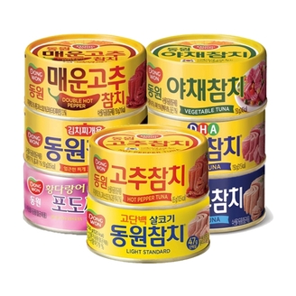 [SP]동원참치 150g 4캔 + 고추참치 150g 4캔/야채참치/DHA참치/김치찌개 외 선택