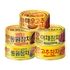 [SnT 동 원]동원참치 150g 4캔 + 고추참치 150g 4캔/야채참치/김치찌개참치 외 선택