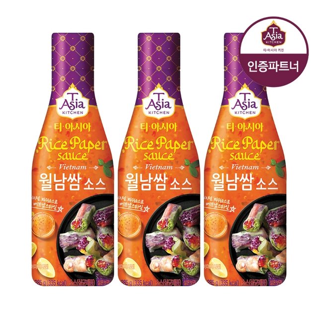 티아시아 월남쌈 소스 285gx3병