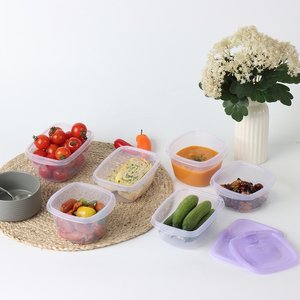 [맥스앤맥스] 전자레인지 퍼플톡톡 밀폐용기 20종세트