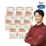 종근당건강 프로메가 알티지오메가3 비타민D 8개월분