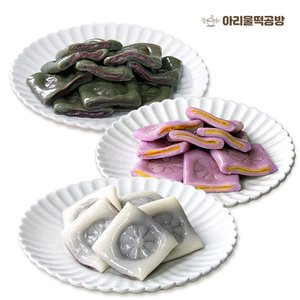 [아리울떡공방] 굳지않는 모듬절편 선물세트 2kg