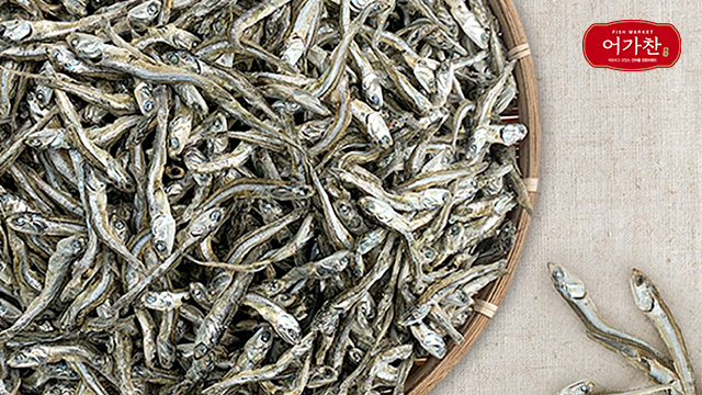 [어가찬] 26년 1월 수매 국내산 햇 고바 멸치 1.5kg (볶음용,조림용,안주)