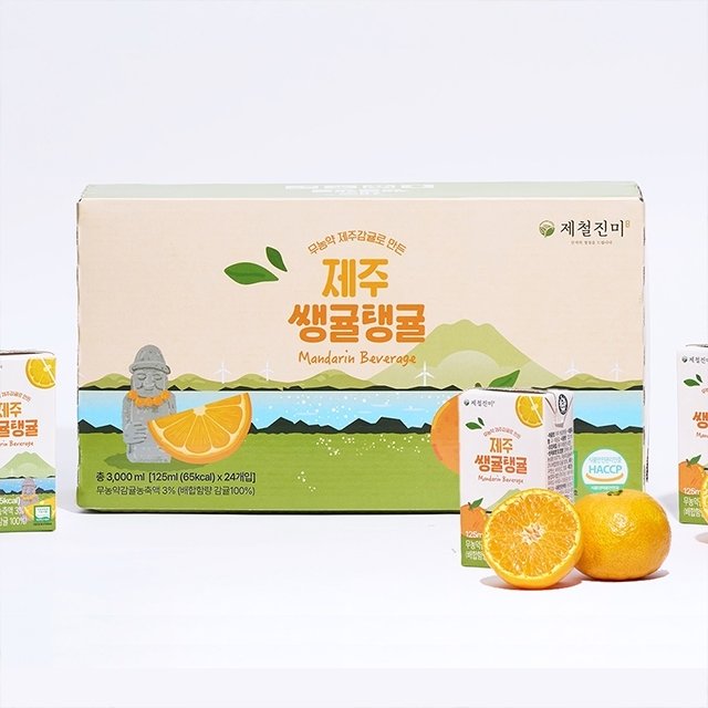 [건강한 음료] 제철진미 쌩귤탱귤 제주 무농약 감귤쥬스 총 72팩 (125ml x 24팩 x 3박스)