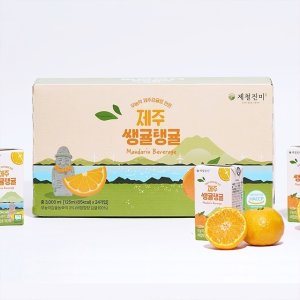 [건강한 음료] 제철진미 쌩귤탱귤 제주 무농약 감귤쥬스 총 72팩 (125ml x 24팩 x 3박스)
