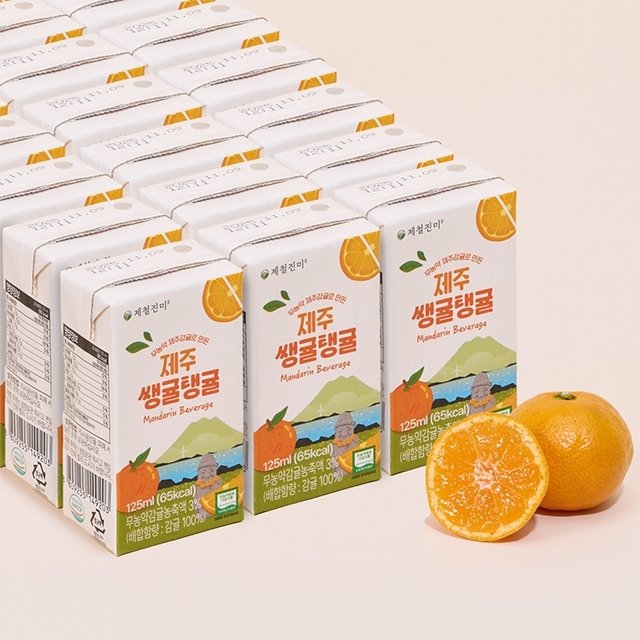 [건강한 음료] 제철진미 쌩귤탱귤 제주 무농약 감귤쥬스 총 72팩 (125ml x 24팩 x 3박스)