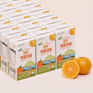 [건강한 음료] 제철진미 쌩귤탱귤 제주 무농약 감귤쥬스 총 72팩 (125ml x 24팩 x 3박스)