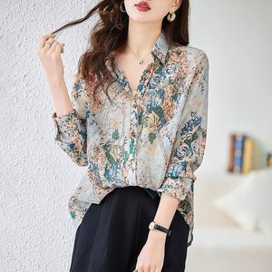 [루미루나]로즈플라워큐빅셔츠블라우스