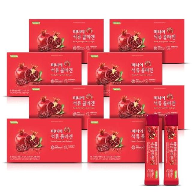 미녀의 석류콜라겐 8박스/200포