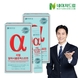 네이처드림 리얼 알파시클로덱스트린 3g x 14포 2박스 / 알파CD 제로파우더