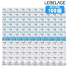 (방송에서만★핫딜가)르베라쥬 앰플 마스크 팩 100매 콜라겐60매+글루타치온40매 1장당398원꼴!