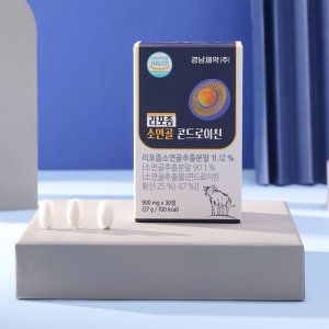 [단독구성]경남제약 리포좀 소연골 콘드로이친 8개월분
