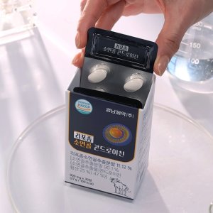 [단독구성]경남제약 리포좀 소연골 콘드로이친 8개월분