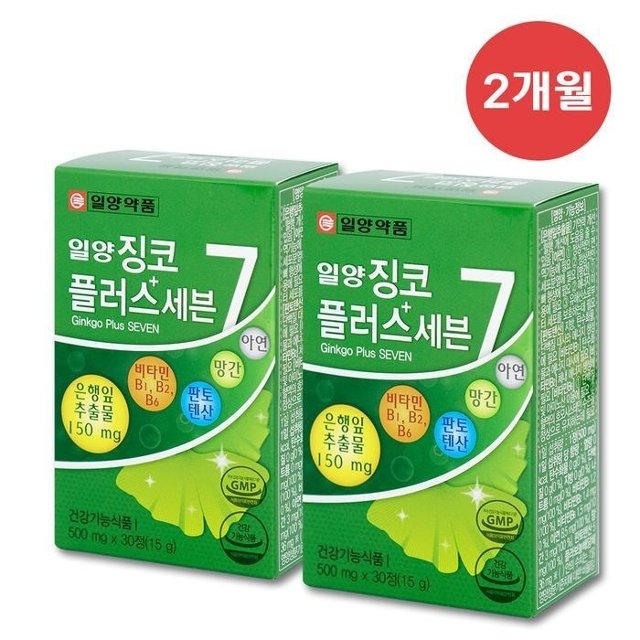 일양약품 징코플러스 세븐 500mg x 30정 x 2박스 TWL