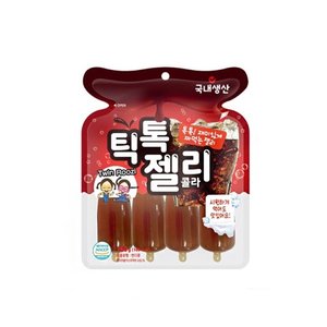 틱톡젤리 콜라맛 160g