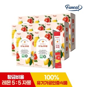 /goods/823/20832823_l.jpg