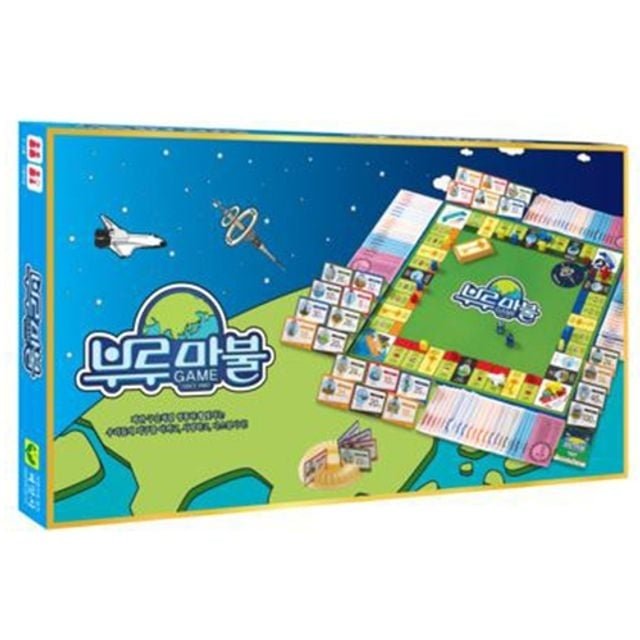 고품질 뉴부루마블패밀리 블루마블 부루마블게임방법 모두의마블 부루마블종류 (W6419C9)