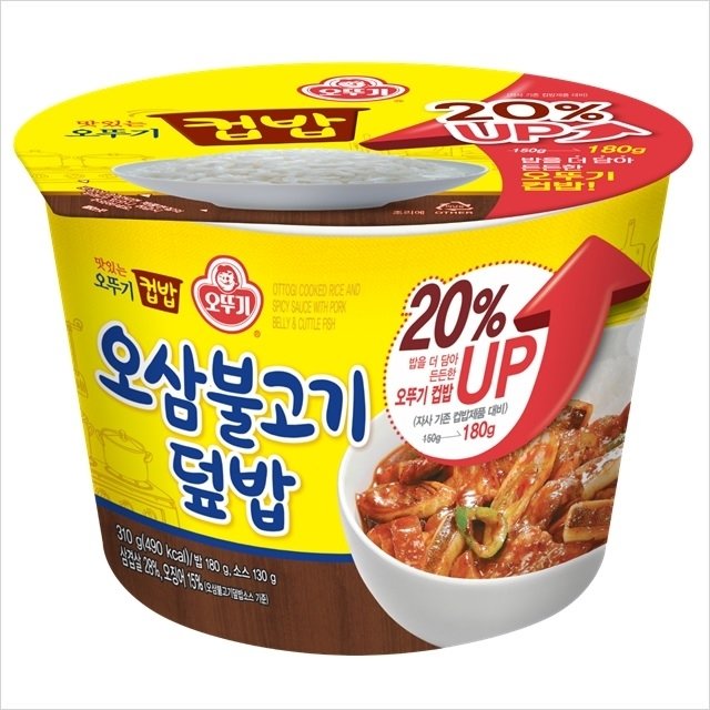 맛있는오뚜기컵밥오삼불고기덮밥310gx3개