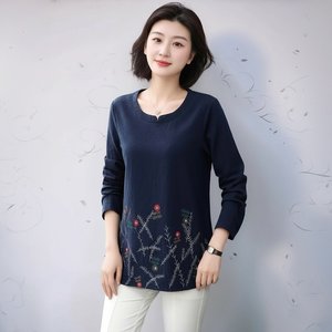 쉐바 리오넬 순면 풀오버 2종