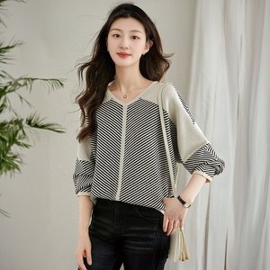 그리셀 니트 2종