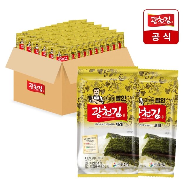[광천김] 3대째 달인 도시락김 4g 9봉x10팩 90봉 1박스 (재래김)
