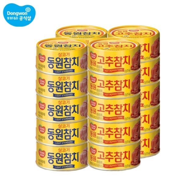 동원 라이트스탠다드 85g x 10캔 + 고추참치 85g x 10캔