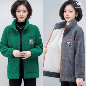 [비니브] 쿠쿠스 부클 점퍼 