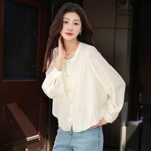 쉐바 썬 브레이커 블루종