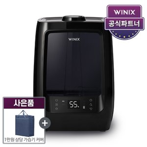 [위닉스] 올바른 가습기 WLTE750JKK 7.5L 대용량 복합식 가습기