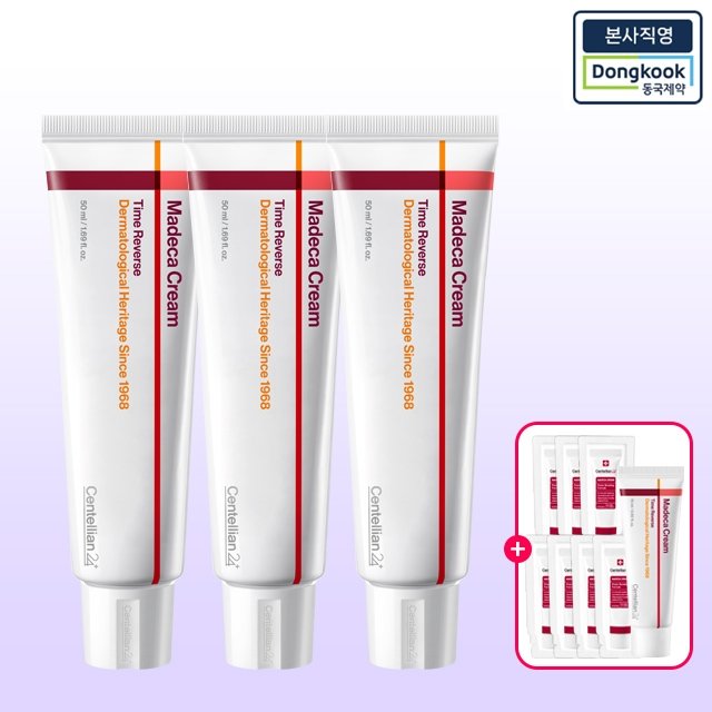 [본사직영] 센텔리안24 마데카크림 타임리버스 50ml 3개