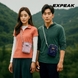 엑스피크 멀티S7 사코슈백 보조가방 폰파우치 크로스백 메신져백