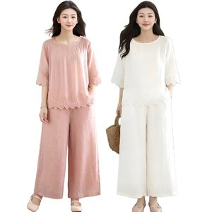 쉐바 자수 쿨인견 풀오버+팬츠(색상선택)