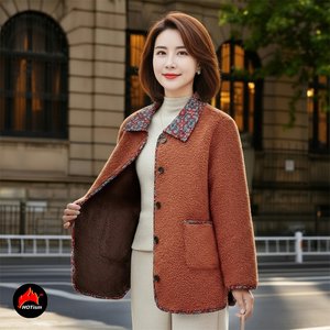 [비니브] 몽그리아 안감털 점퍼