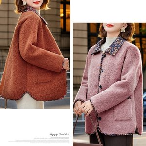 [비니브] 몽그리아 안감털 점퍼