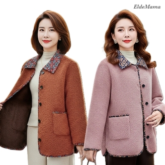 [비니브] 몽그리아 안감털 점퍼