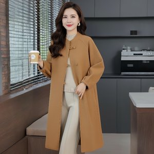 [비니브] 엘리스 라운드 롱코트