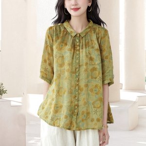 [쉐바] 세브르미니카라셔츠2종