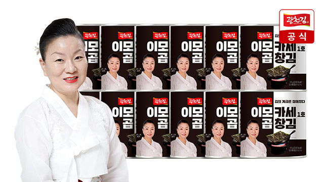 (방송에서만 이 가격!!) [광천김] 이모카세 1호 곱창김 캔김 30g 12캔