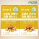 19990837_상품대표이미지